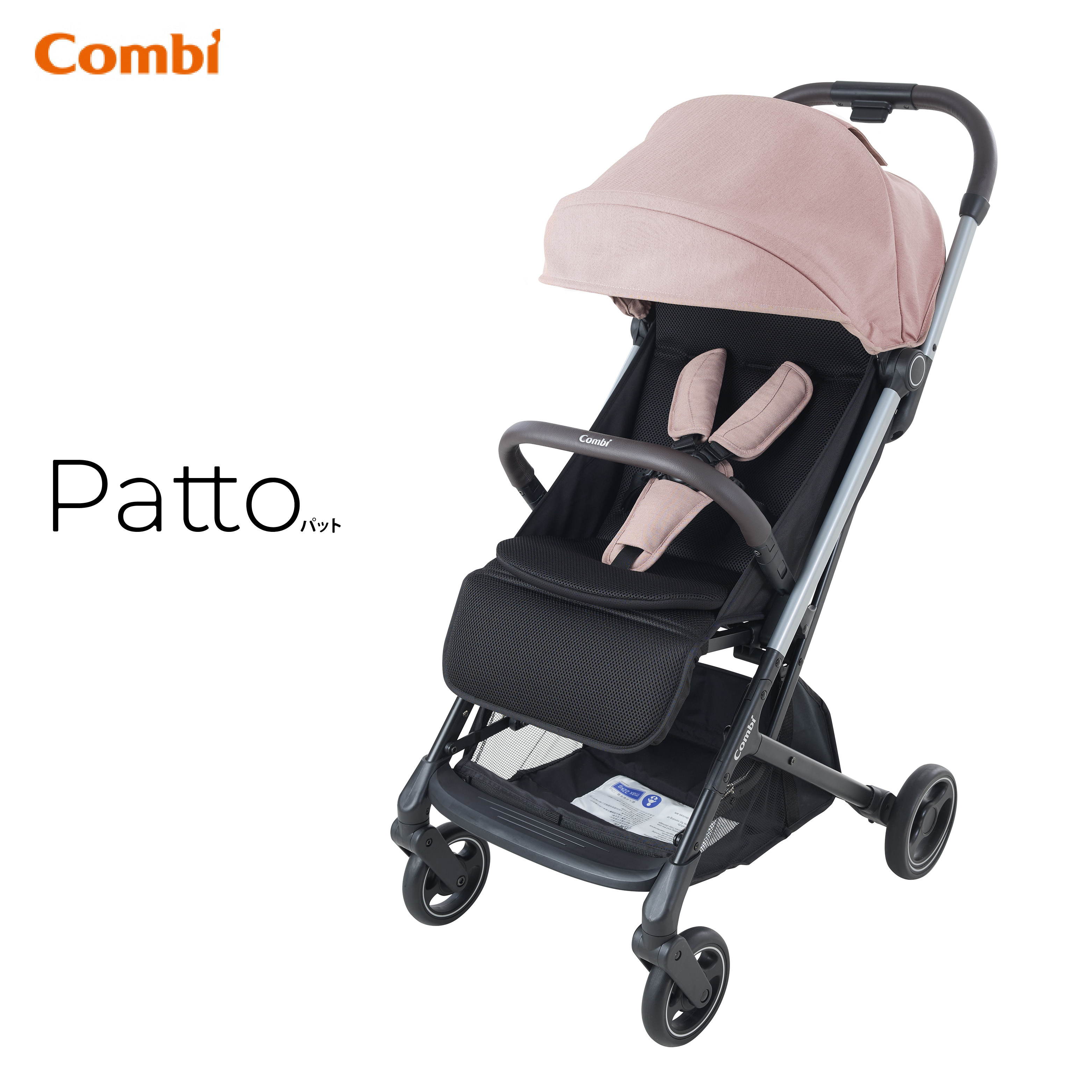 Patto 單向型嬰兒車 (Brownish Pink) - 81360