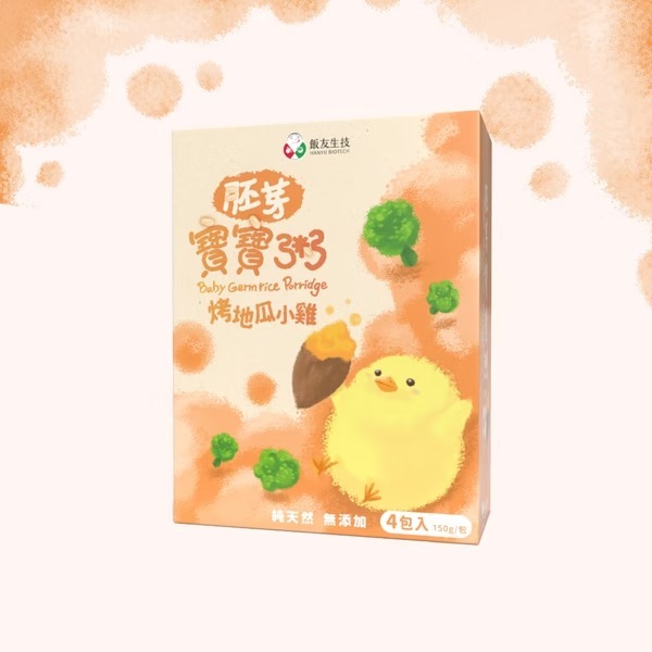 飯友生技- 烤地瓜小雞胚芽粥 ( 150g x 4入/盒) (10m+)