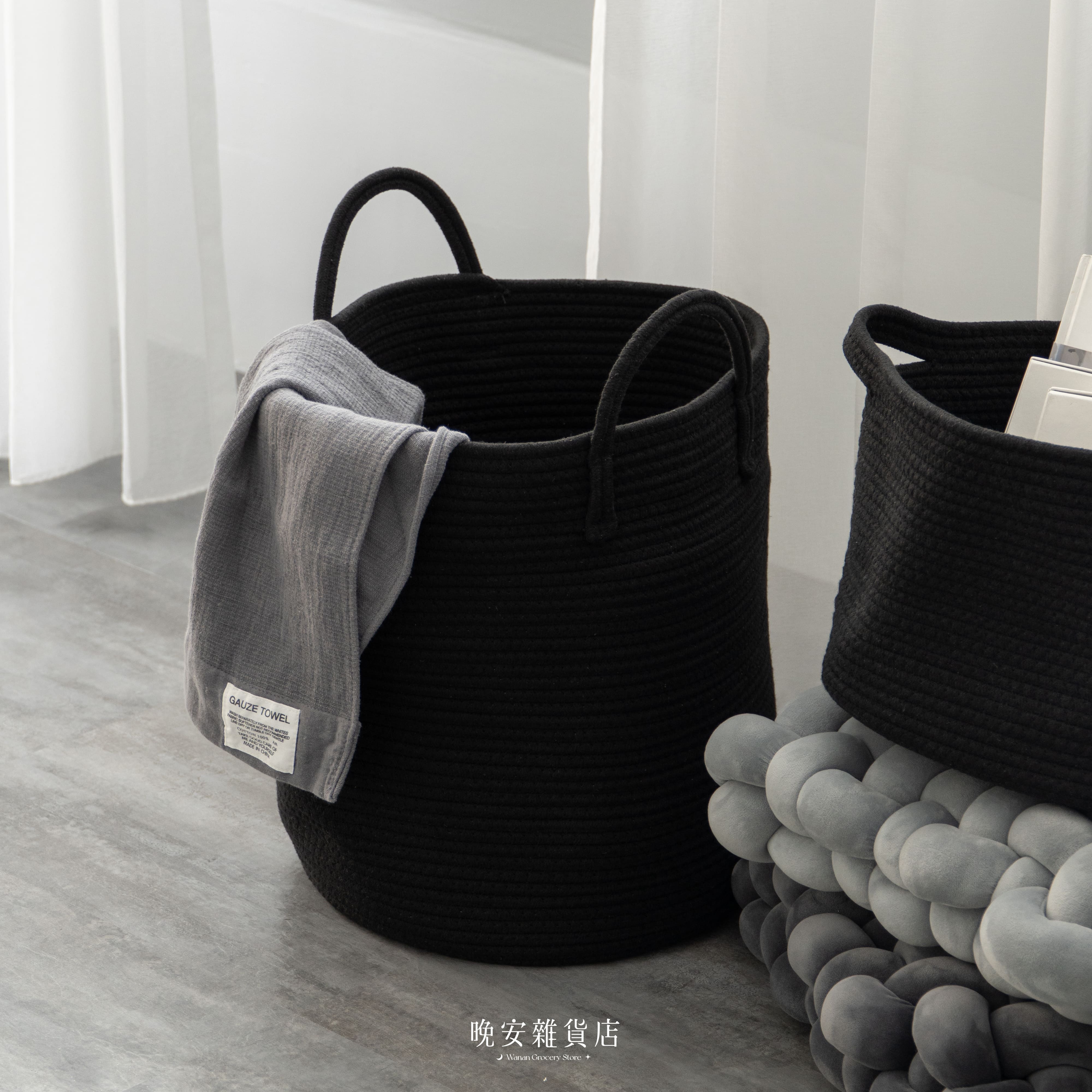 【質感黑色系】黑色編織直筒雜物籃