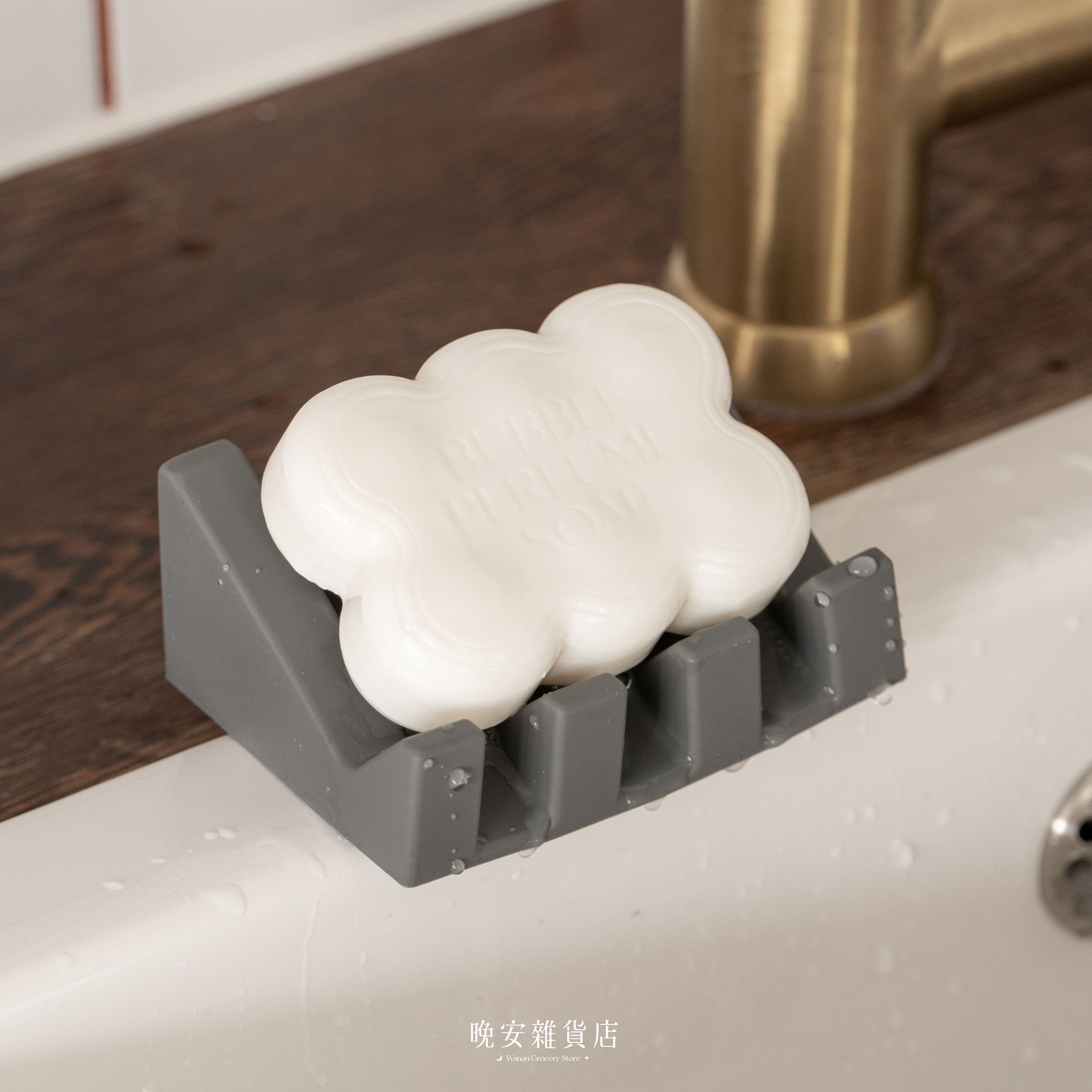 【鋼琴造型】 水光瀝落皂架 肥皂架