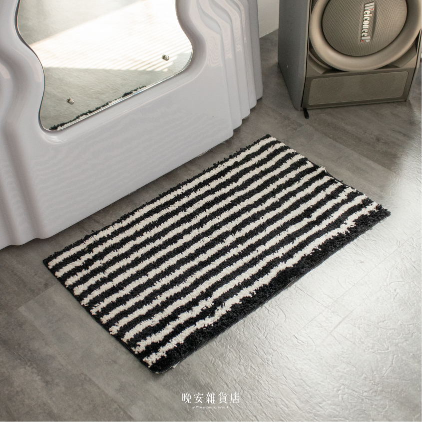 【極簡美學】黑白條紋絨毛地毯