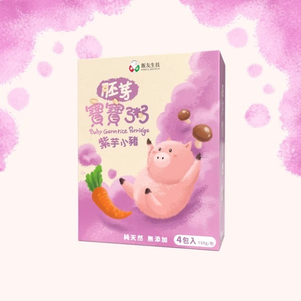 飯友生技- 紫芋小豬胚芽粥 ( 150g x 4入/盒) (10m+)