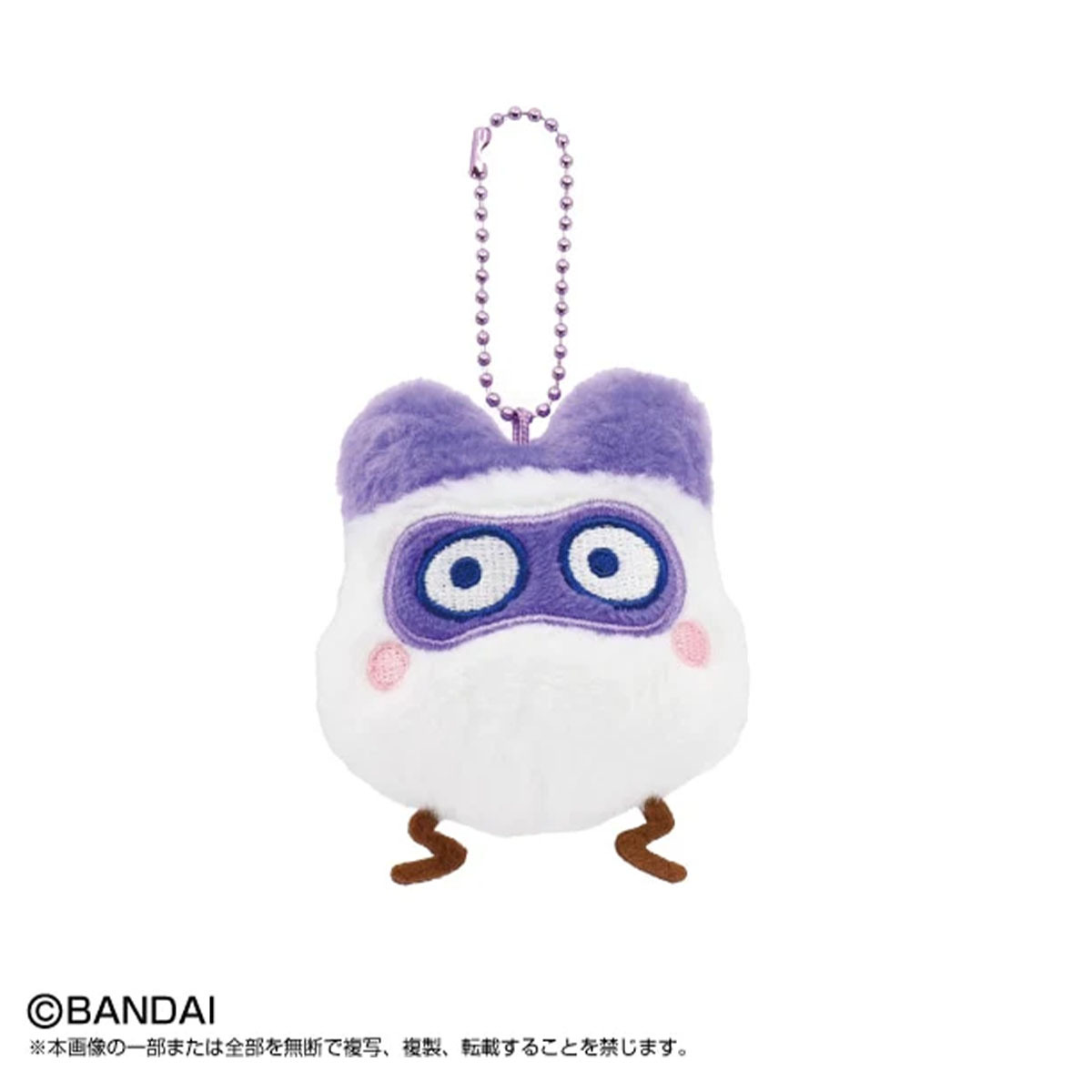 Tamagotchi吊飾公仔MASKUTCHI