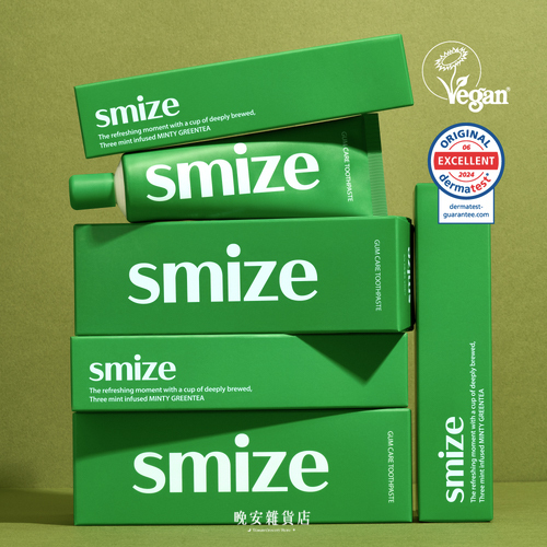 【口腔護理清潔】smize無氟護牙齦牙膏