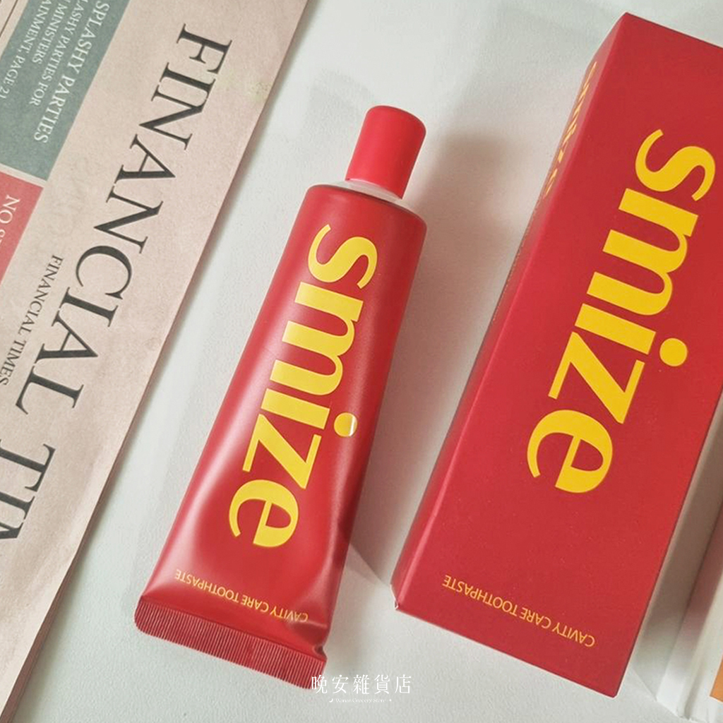 【口腔護理清潔】smize預防蛀牙牙膏
