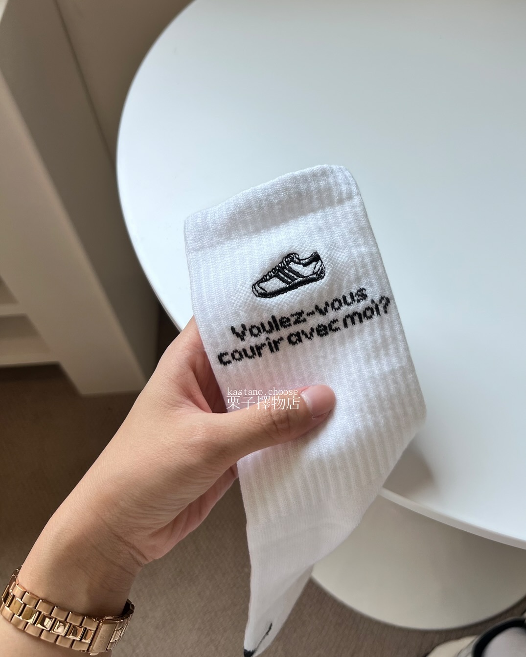 Adidas 法語刺繡長襪 黑白２入