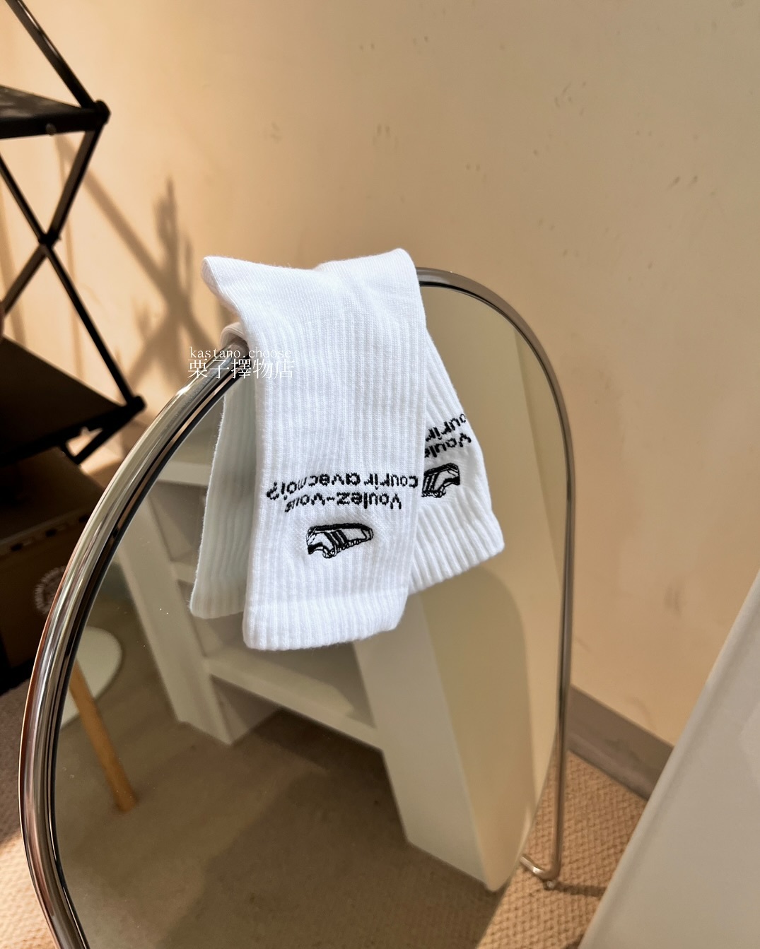 Adidas 法語刺繡長襪 黑白２入