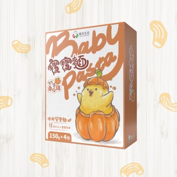 飯友生技- 奶香南瓜雞寶寶麵(使用彎管麵 ) ( 150g x 4入/盒) (12M+)