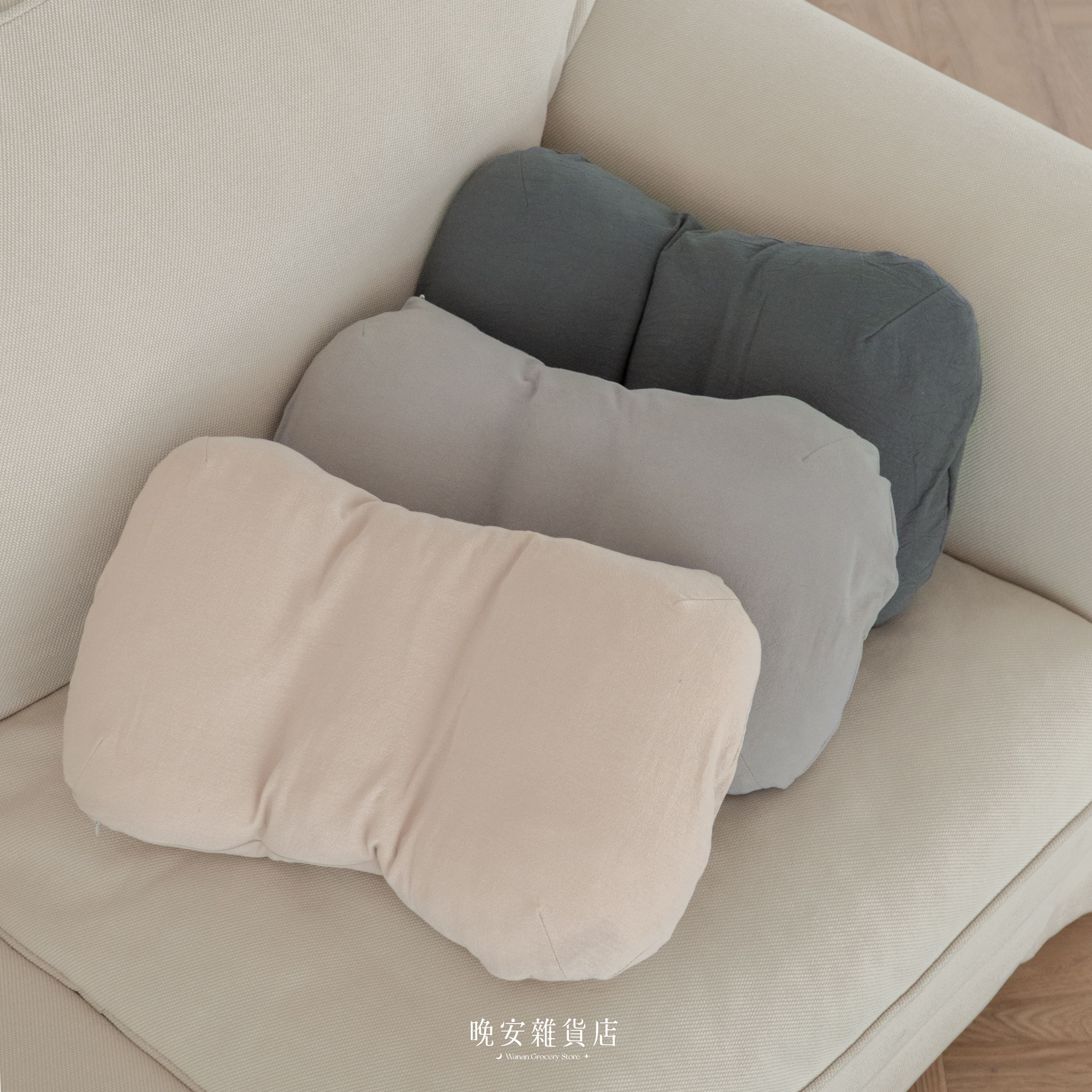 【靠枕腰墊】日系乳膠午睡枕