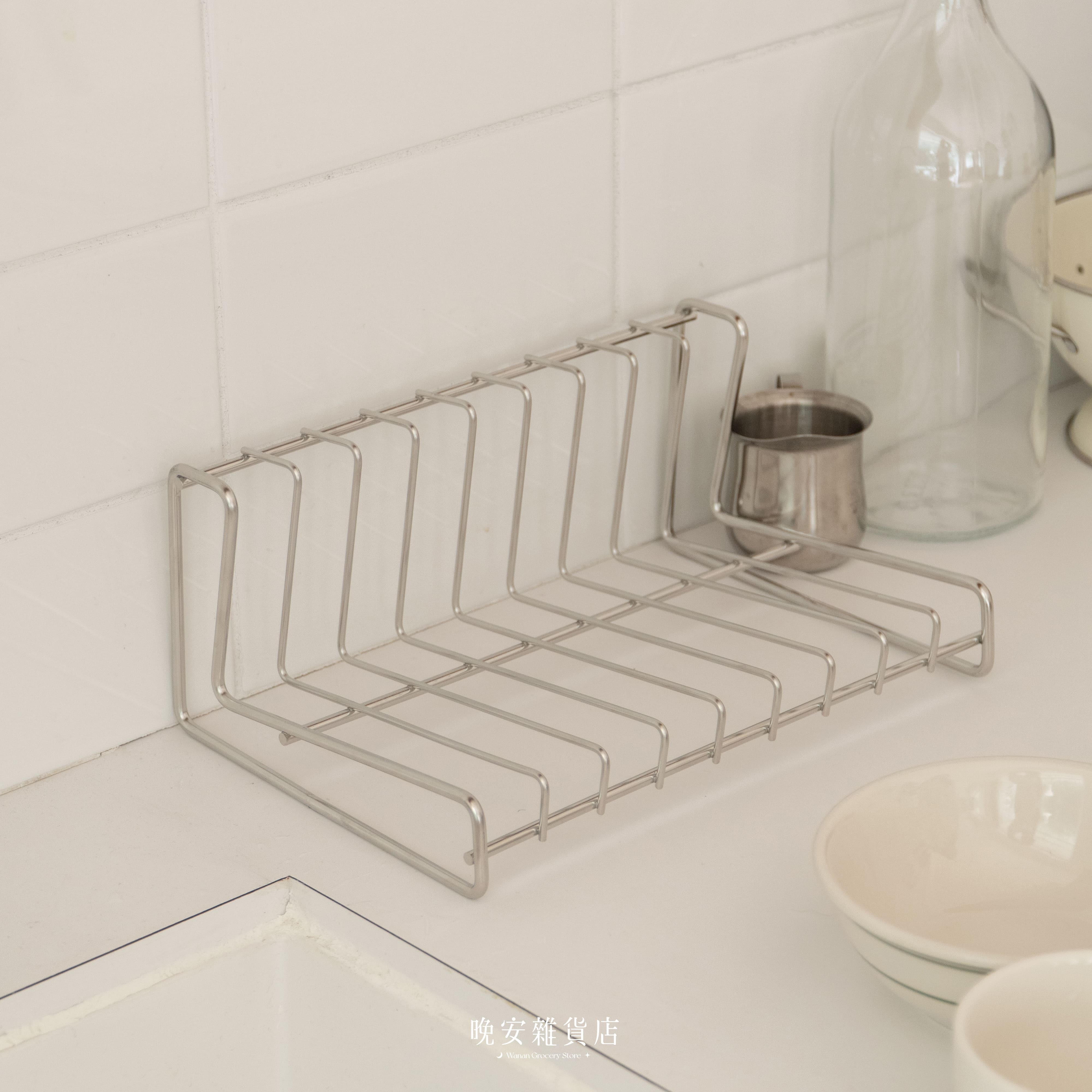 【Modern系列】不鏽鋼碗盤瀝水架