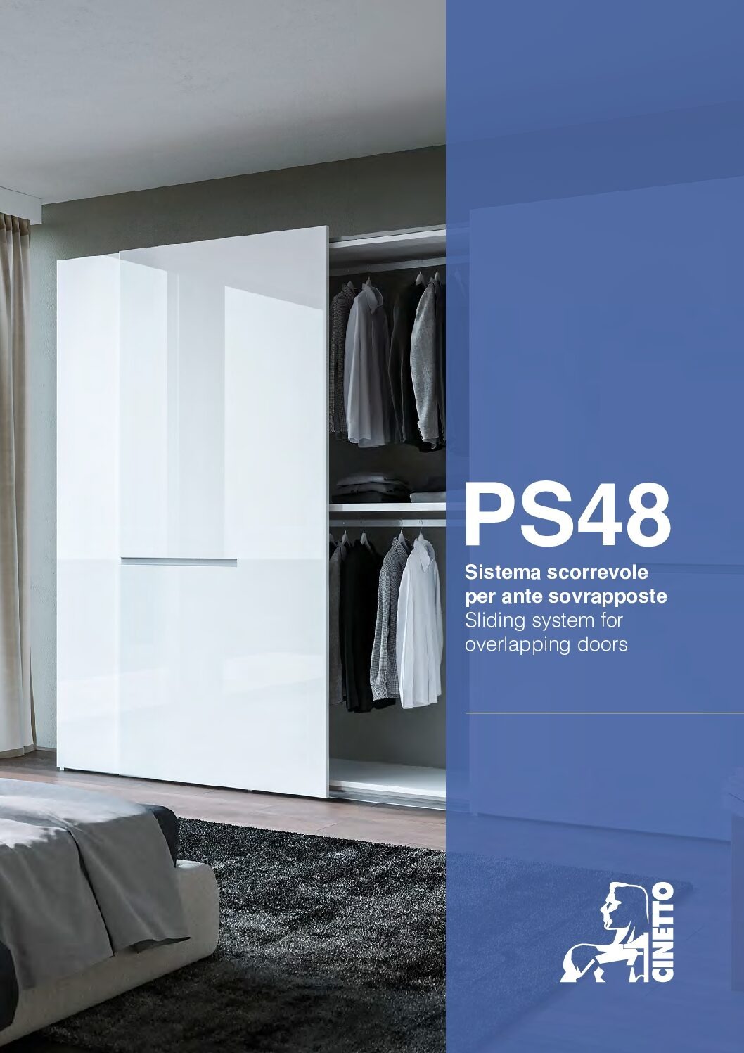 cinetto ps48 衣櫃趟門系統 目錄下錄