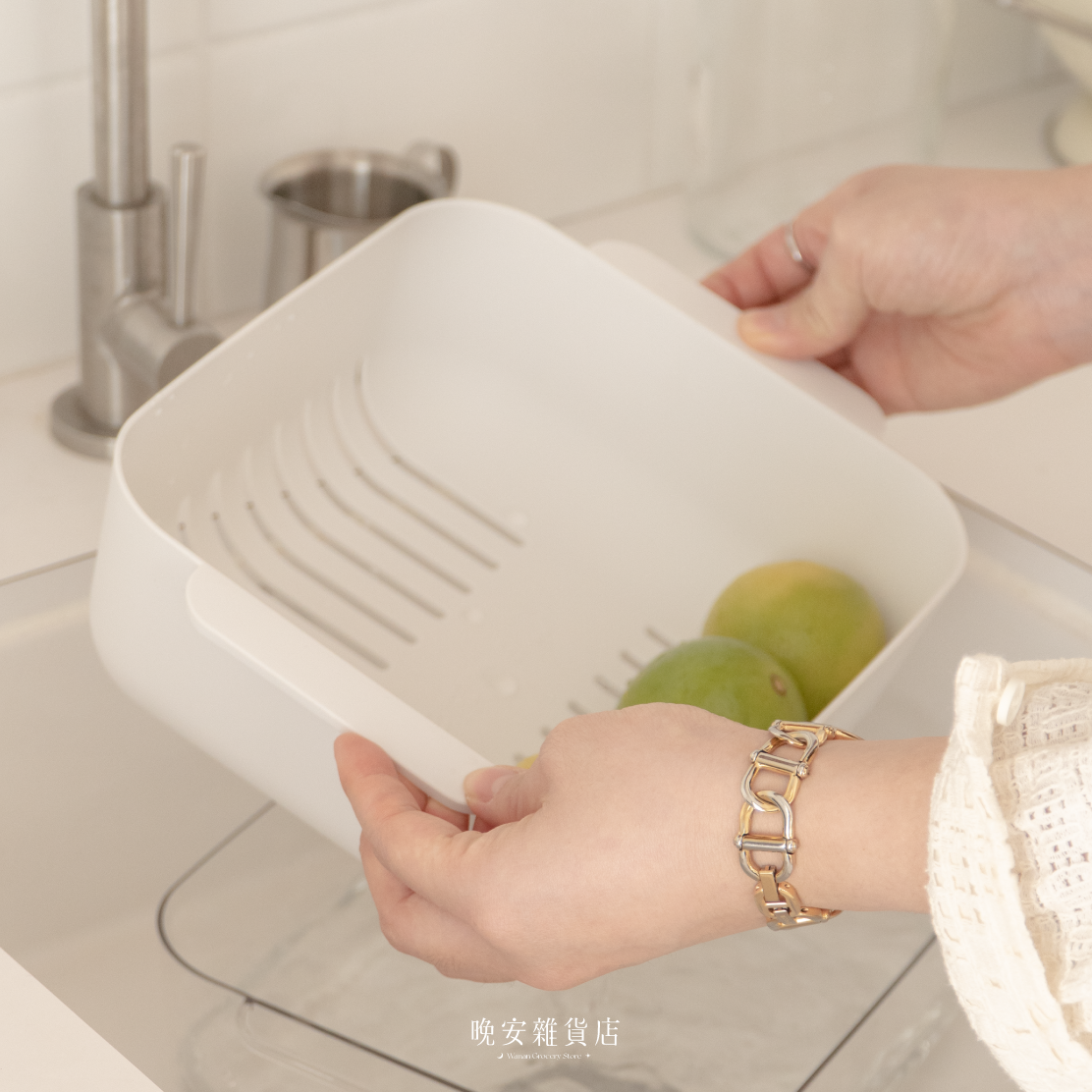 【瀝水儲物】廚房雙層瀝水籃