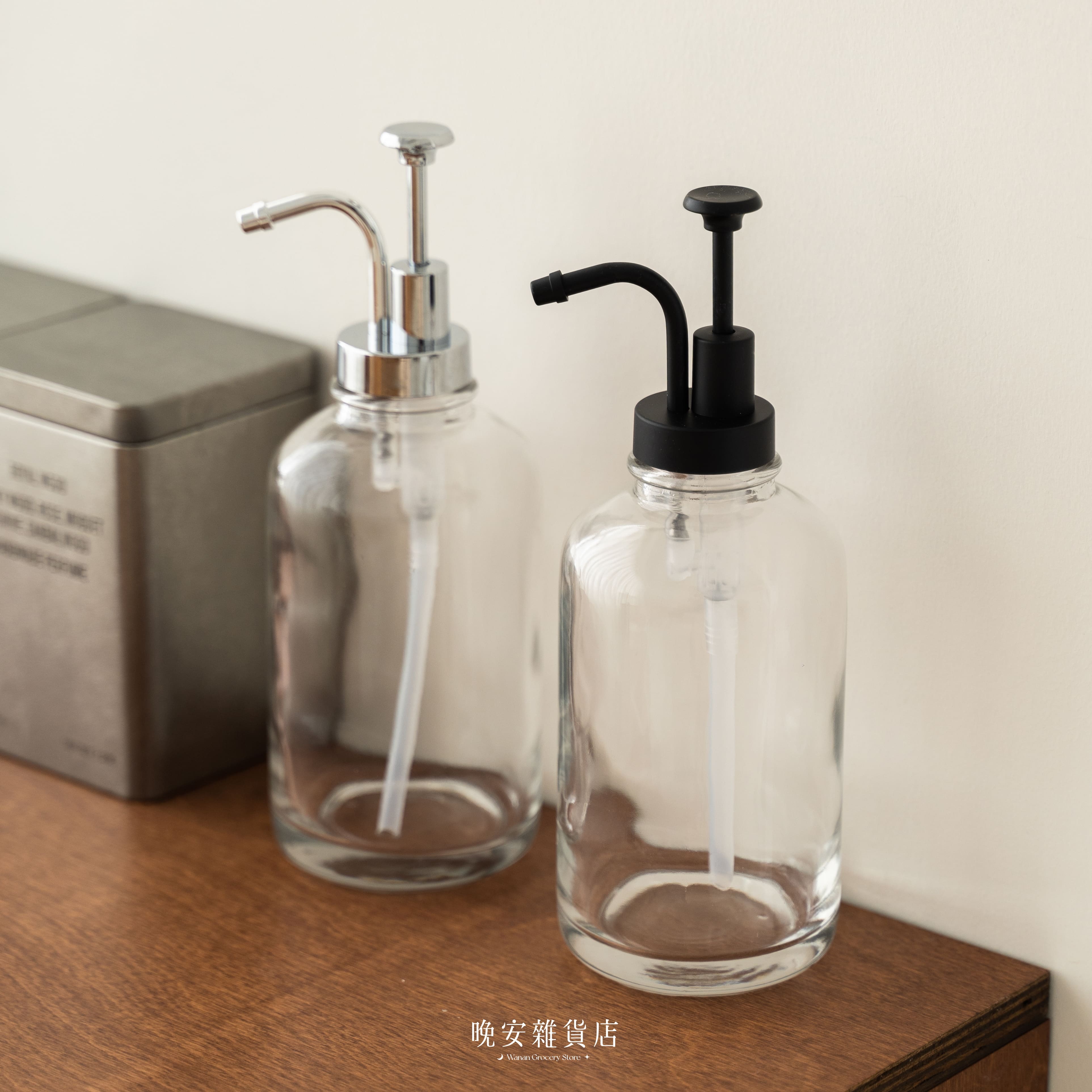 【密封防潮】法式玻璃液體按壓罐