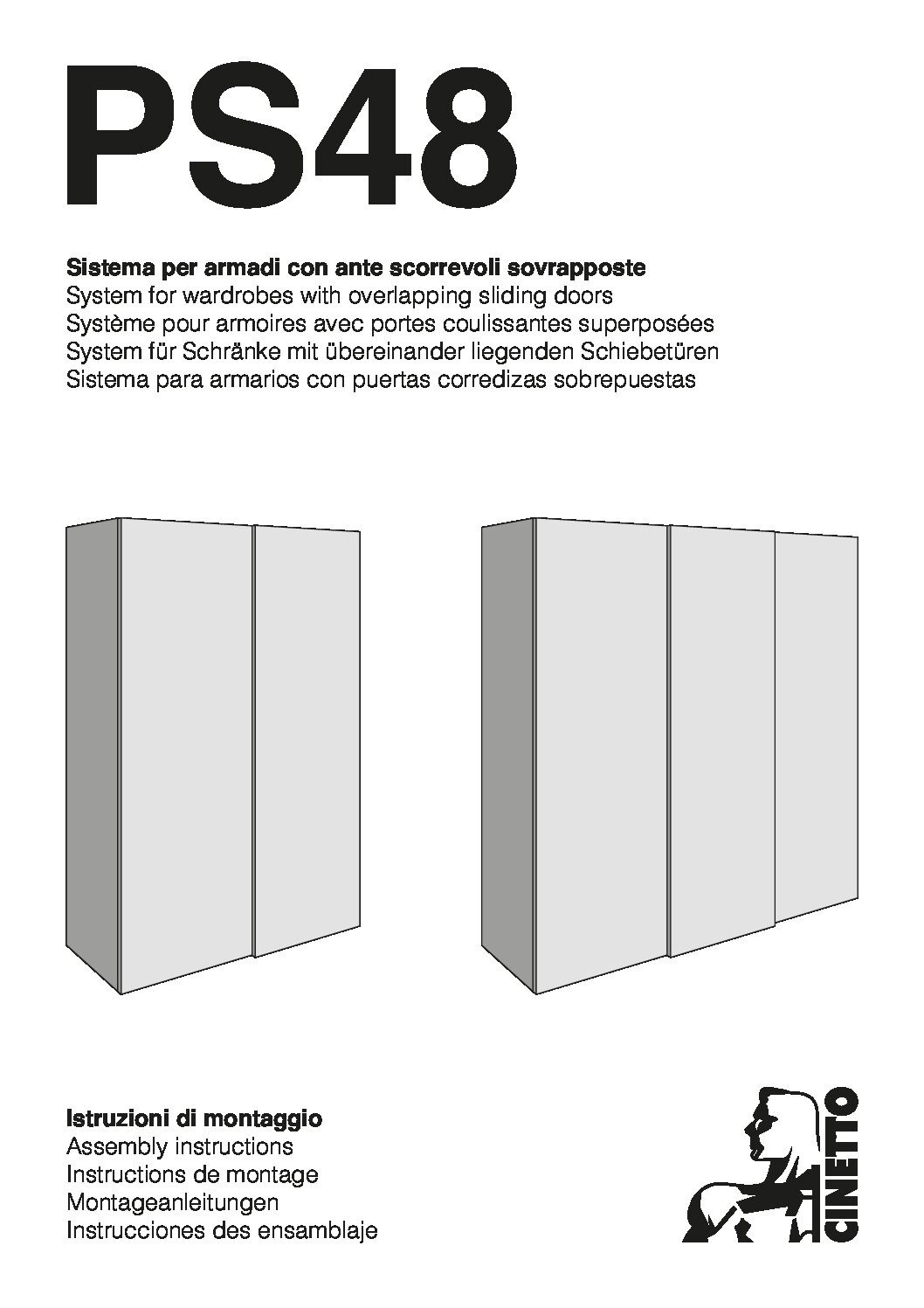 cinetto ps48 安裝說明 PDF