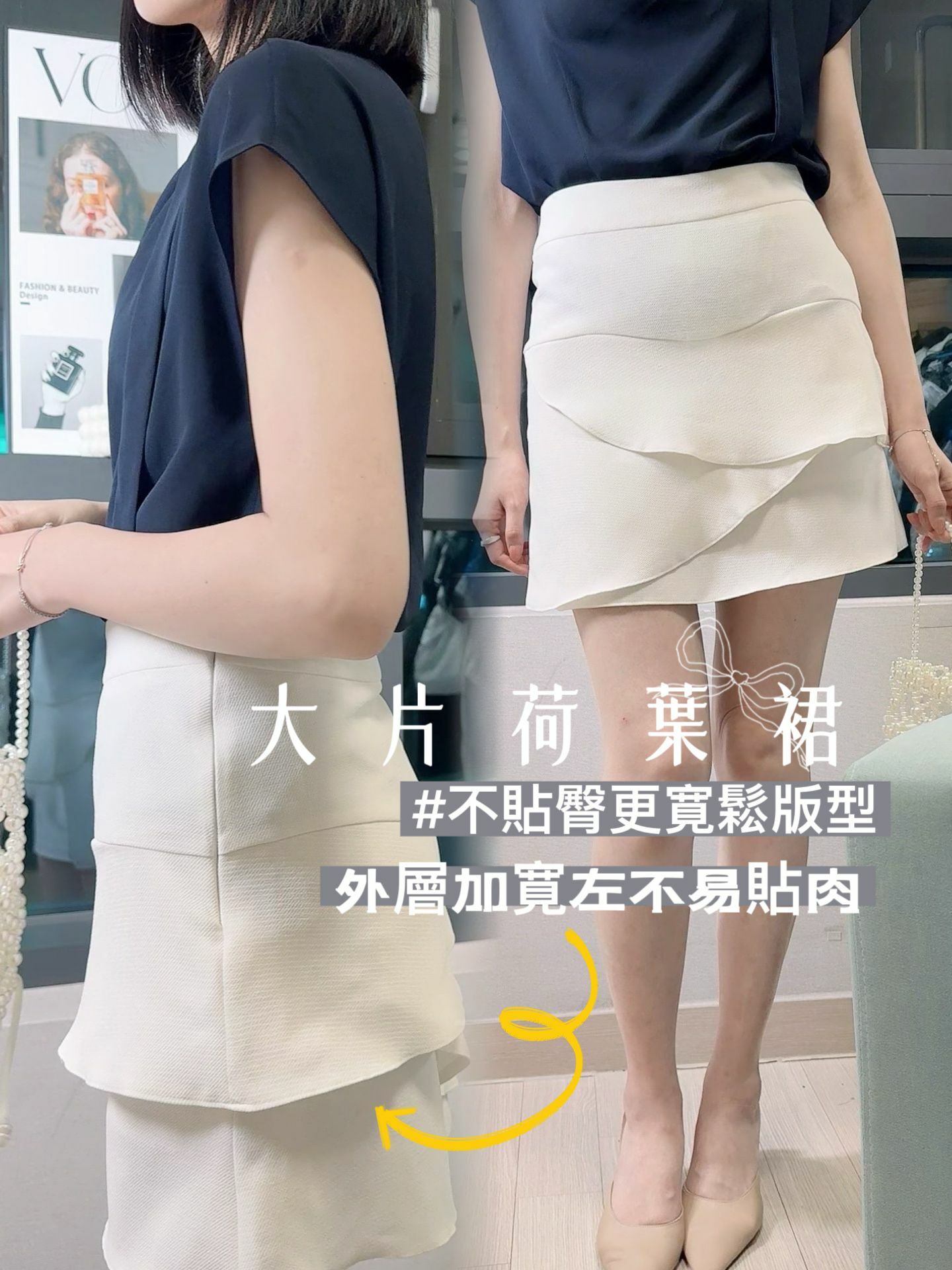 SK#7073🤍大片荷葉裙