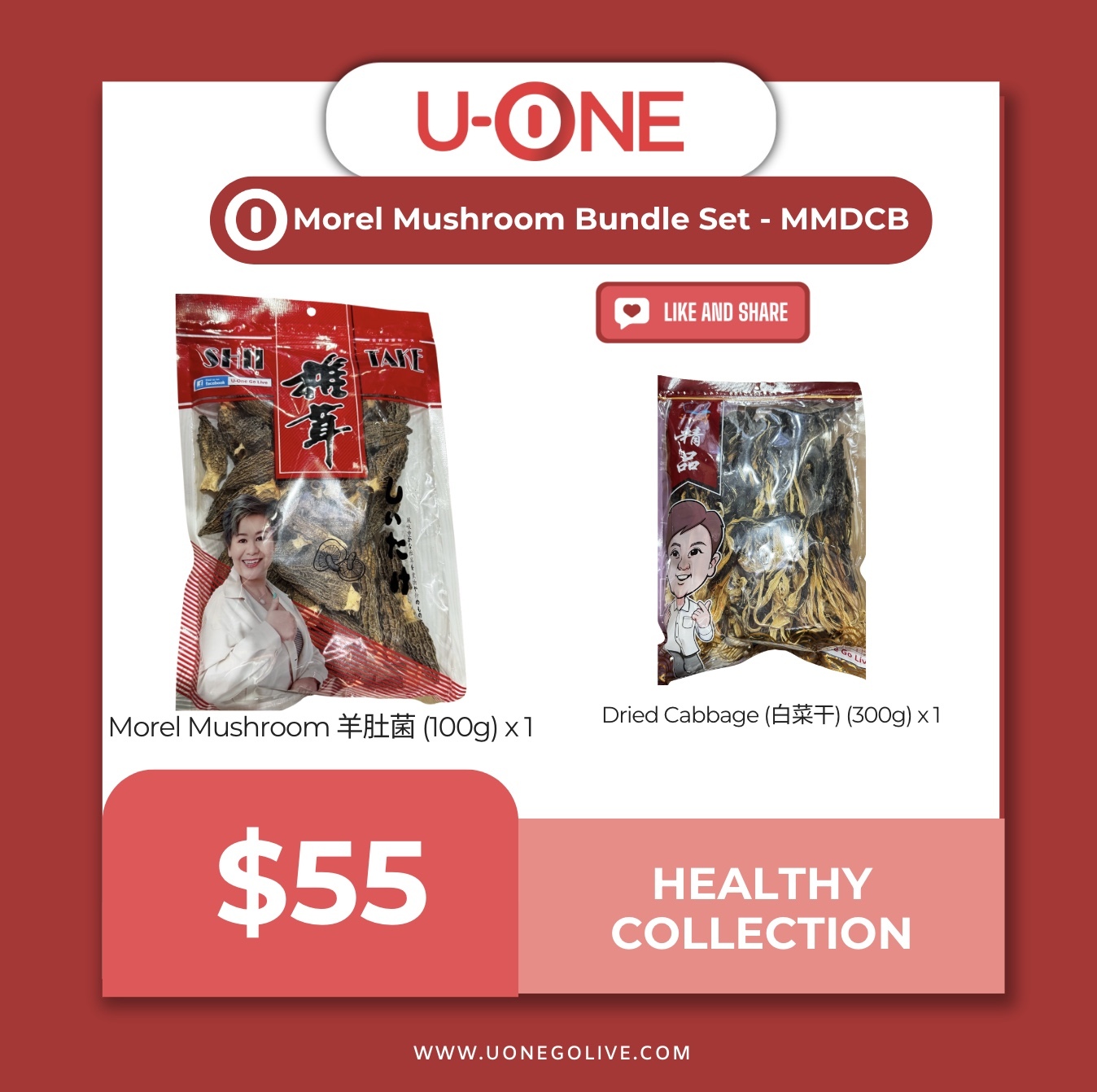 Morel Mushroom Bundle Set - MMDCB