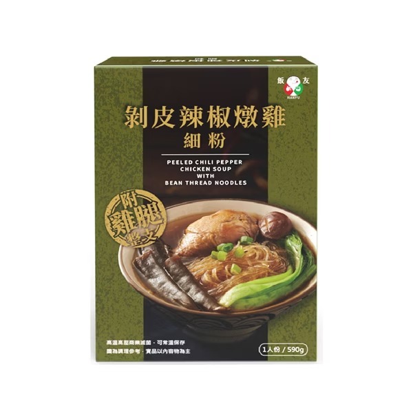 飯友 - 剝皮辣椒燉雞細粉 590g
