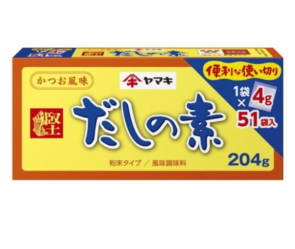 (2653)【兩件優惠】YAMAKI - 鰹魚高湯湯包 204g (4g×51袋)