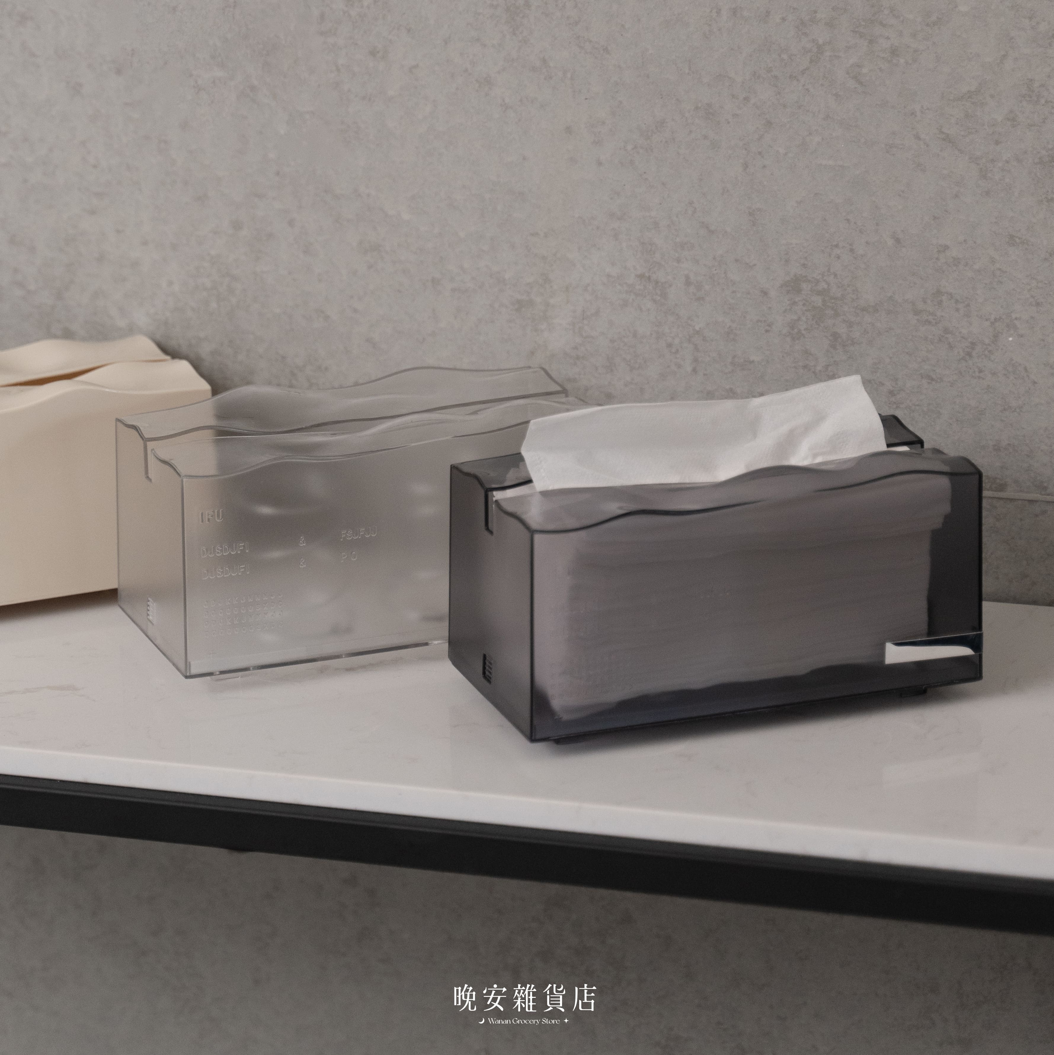 【Modern系列】懸浮冰山衛生紙盒