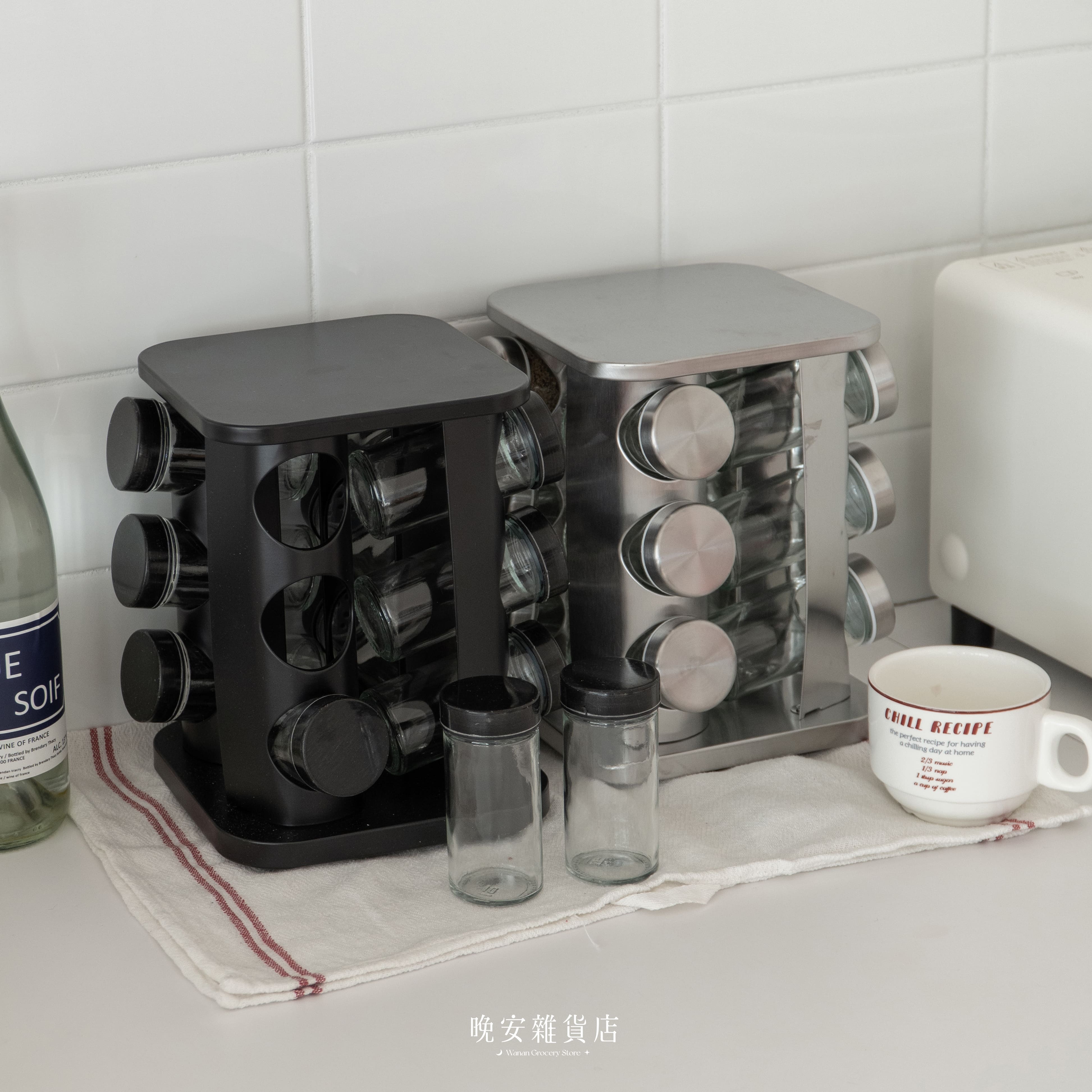 【Modern系列】原色不鏽鋼調味料旋轉架