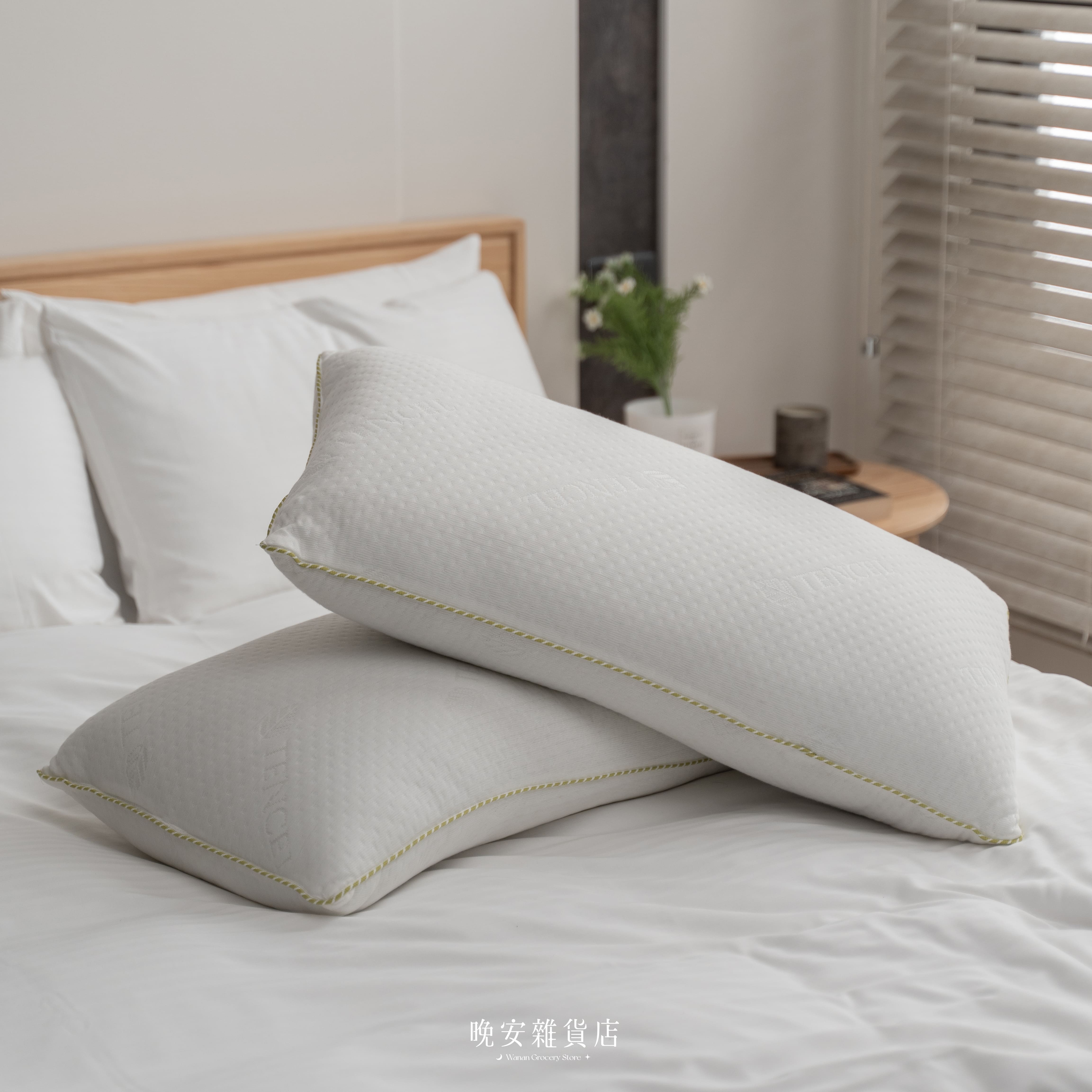 【MIT頂級Tencel萊賽爾】天絲舒柔枕頭 枕芯