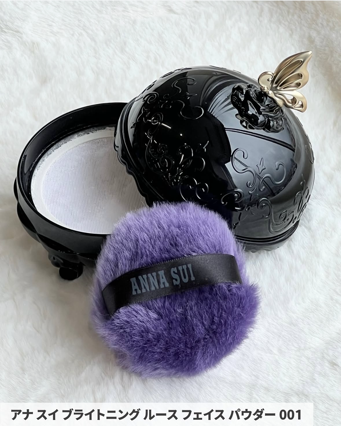 ANNA SUI Brightening Loose Face Powder 001 Bright White 亮白美肌蜜粉 17g