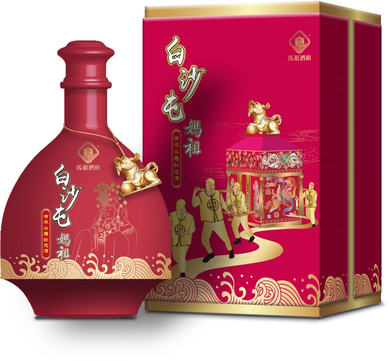 白沙屯媽祖有求必應紀念酒