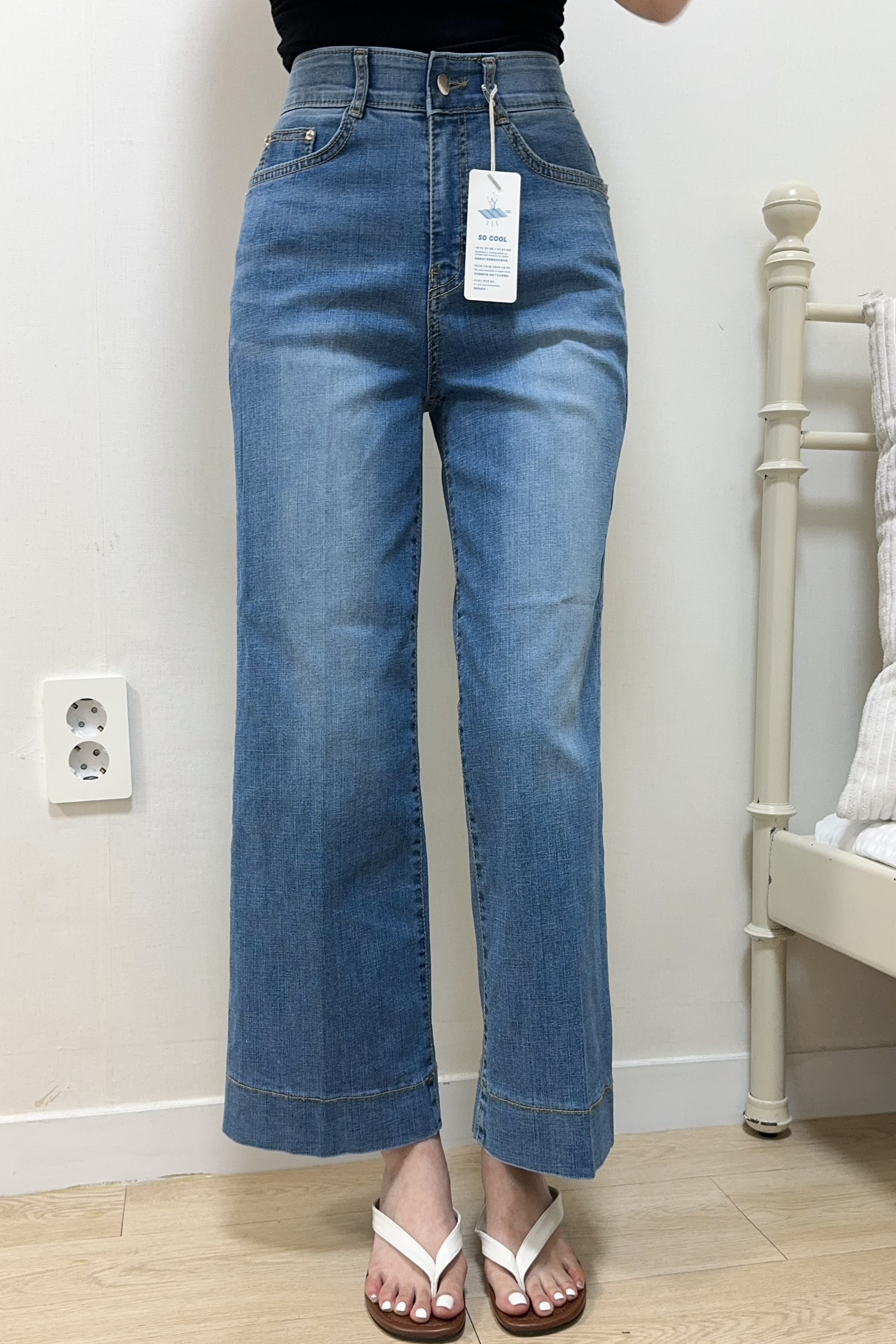 PANTS#7126🤍挑褲微闊牛仔褲