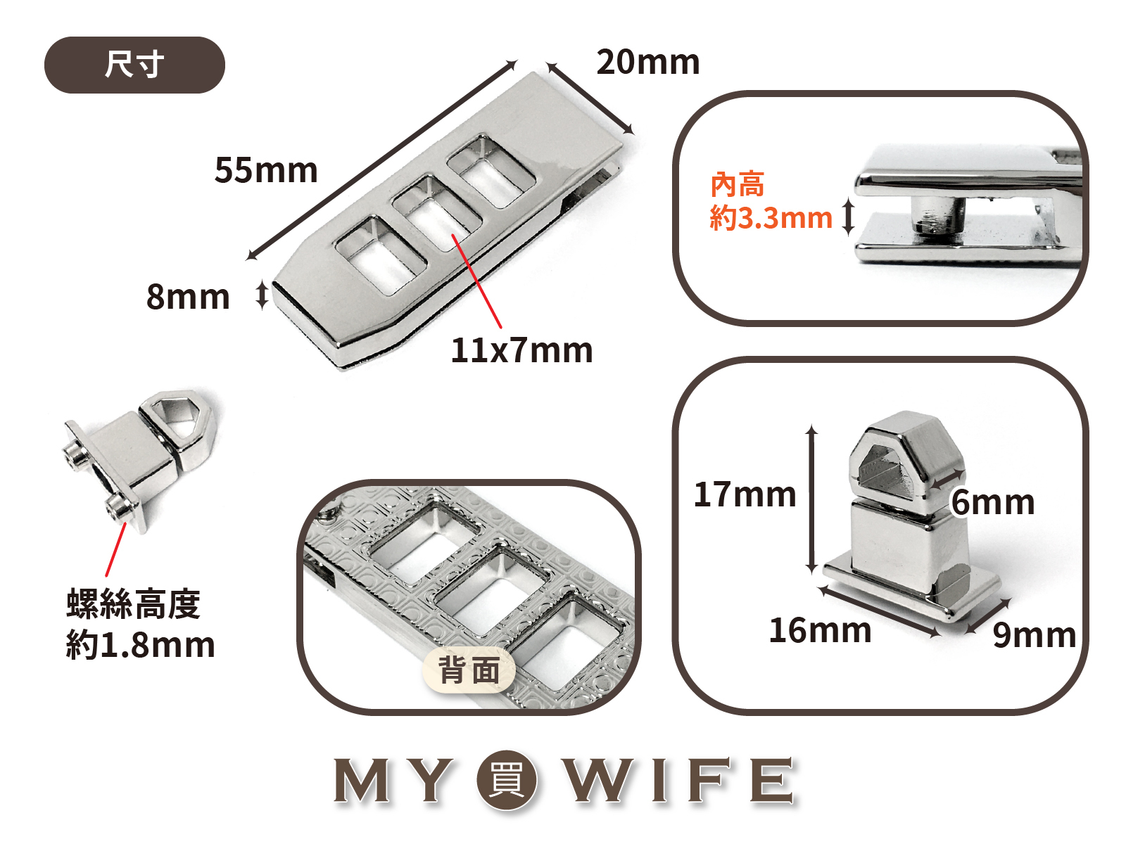 20x55mm合金轉鎖扣_轉鎖扣/包扣/書包扣_4色【YR-Y2157】