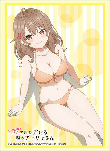 HG卡套 不時輕聲地以俄語遮羞的鄰座艾莉同 瑪莉亞/水着 Vol.4705