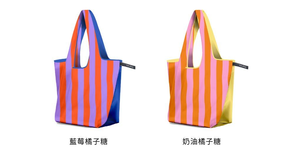 ドイツ製 Notabag トートバッグ/ハンドバッグ/ショルダーバッグ - 縦縞シリーズ - トートバッグ・ハンドバッグ - ポリエステル 多色
