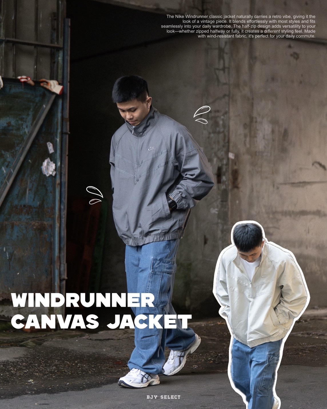 #現貨 NIKE 半拉鍊 立領夾克外套 DX0697-084 灰藍 072 米白