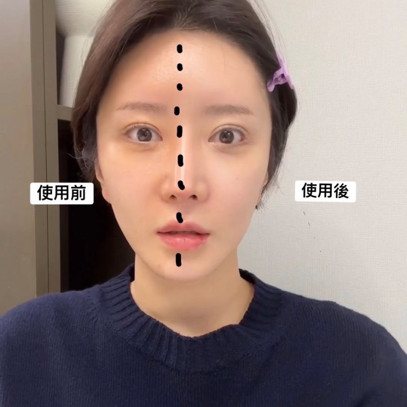 韓國CELL BY CELL煥顏精華BB霜SPF34 PA++ 50ml (沒有粉撲)