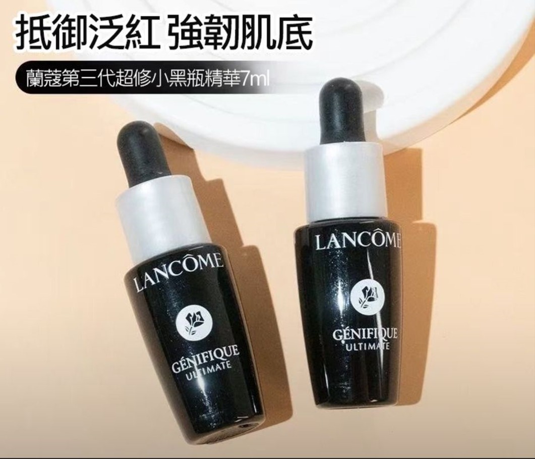 (2034)Lancome 新版嫩肌活膚精華 (小黑瓶) 第3代小樣 7ml