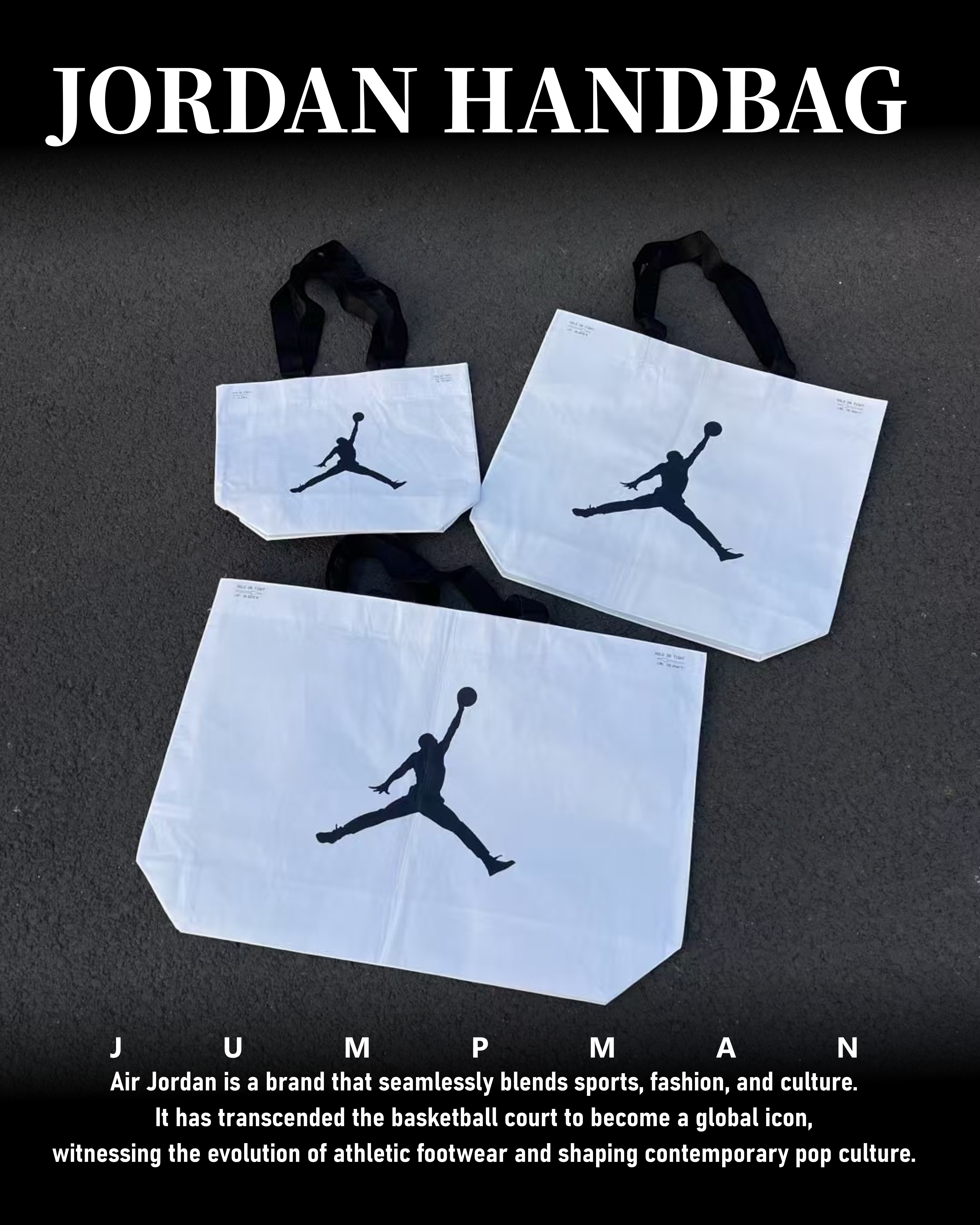 #現貨 JORDAN 環保購物袋 兩款