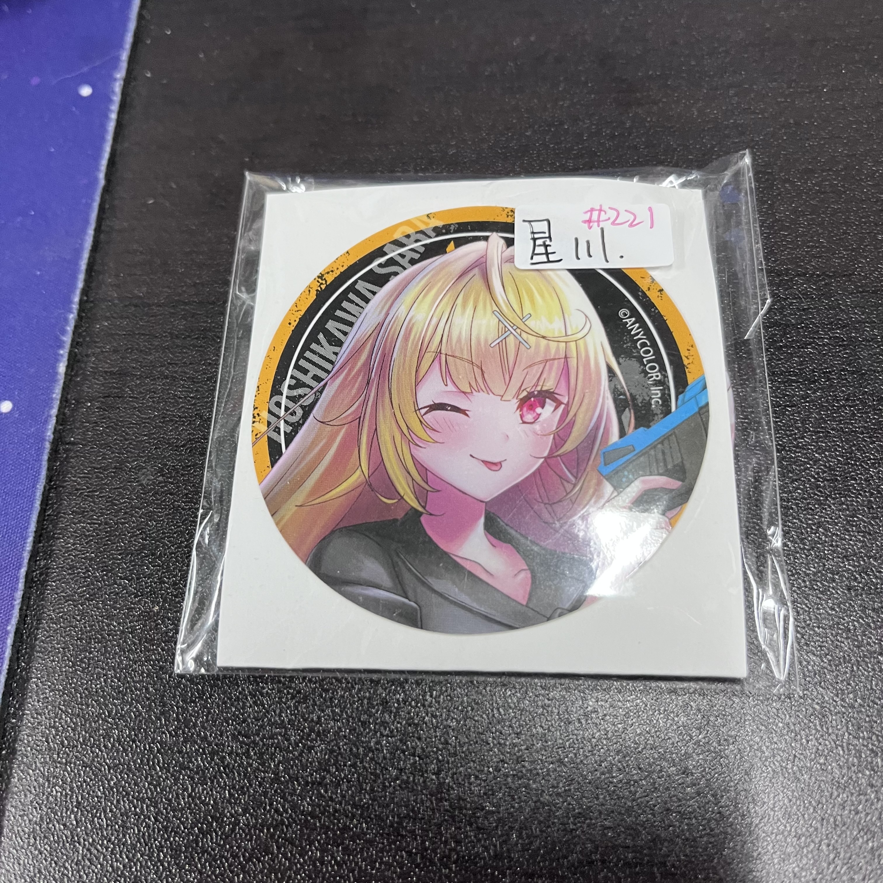 彩虹社  星川 貼紙 + 襟章#221