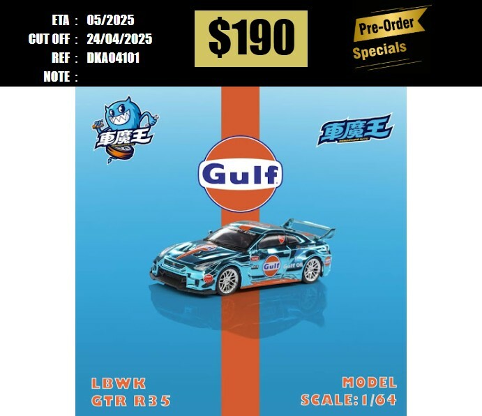 PO-$190 * DEMON KING AUTO * 1:64 NISSAN GT-R R35 LBWK BLUE CHROME GULF [OD10/04]