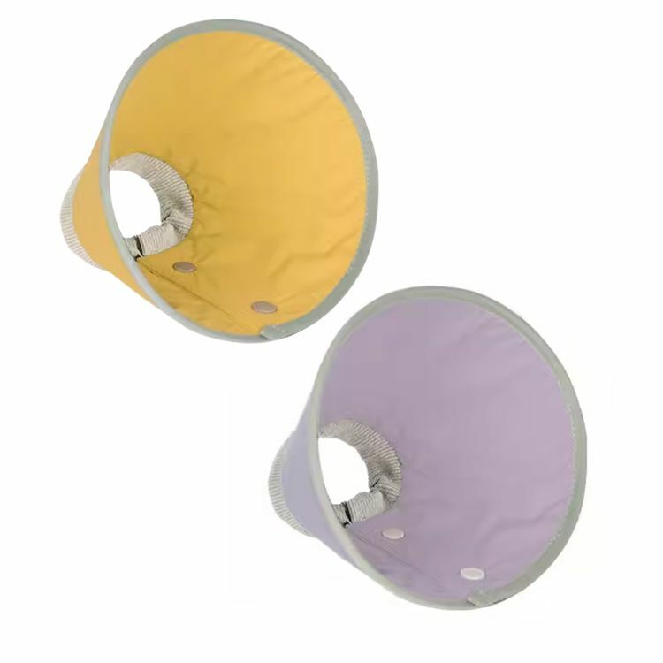 HiDREAM- 暗釦錐形伊莉莎白圈 (兩色)