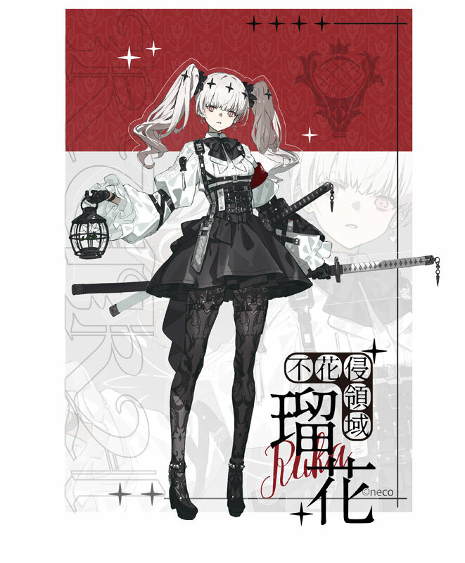 預購 26/01 Bibi Buttons 1/7 PVC人形 不花侵領域 瑠花 豪華版 0427