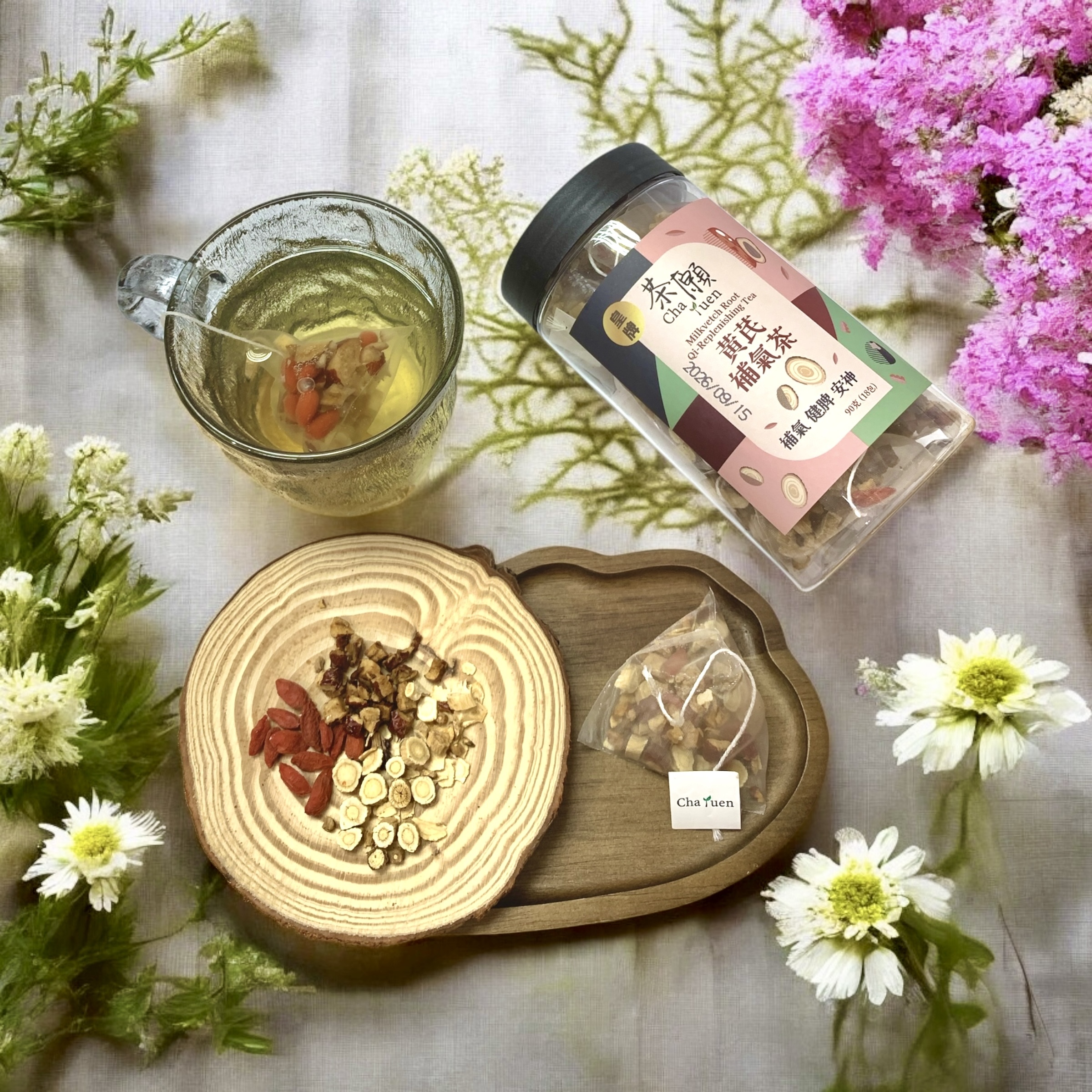 Cha Yuen - Milkvetch Root Qi-Replenishing Tea (18 packs)