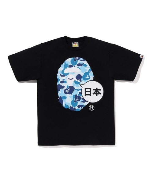 2025SS BAPE A BATHNIG APE JAPAN BIG APE HEAD TEE 日本限定 迷彩 大頭 短T 現貨 1K72110134