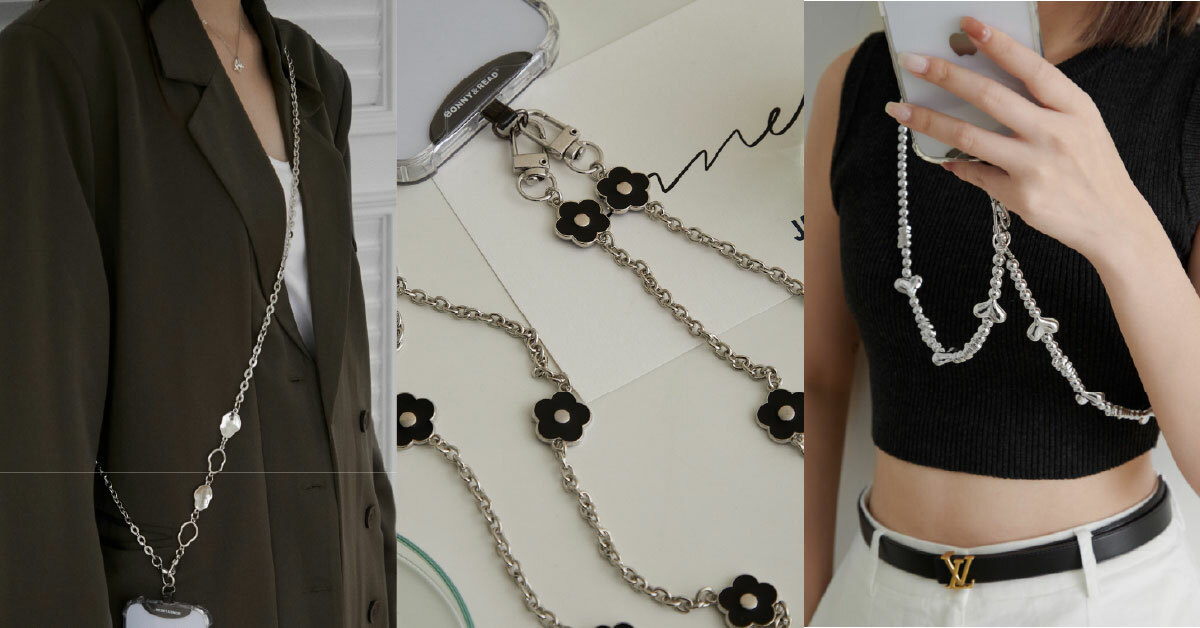 2025全球都在瘋的手機時尚掛繩， 人手一件的配件單品 - BONNY&READ飾品