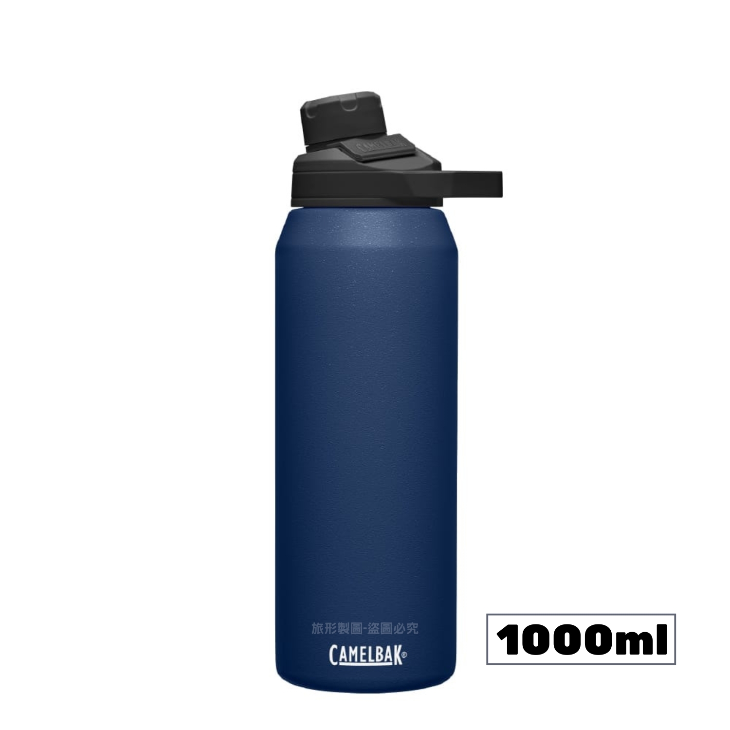 CAMELBAK CHUTE MAG 直飲式戶外運動保溫瓶(保冰) 1000ml