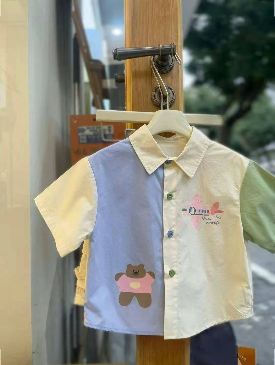 BYB04T037BE colorful可愛熊熊型男恤衫