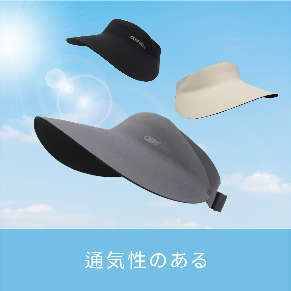 【肌涼】【Outdoor/戶外專業系列】涼爽透氣空頂帽丨7GH0135