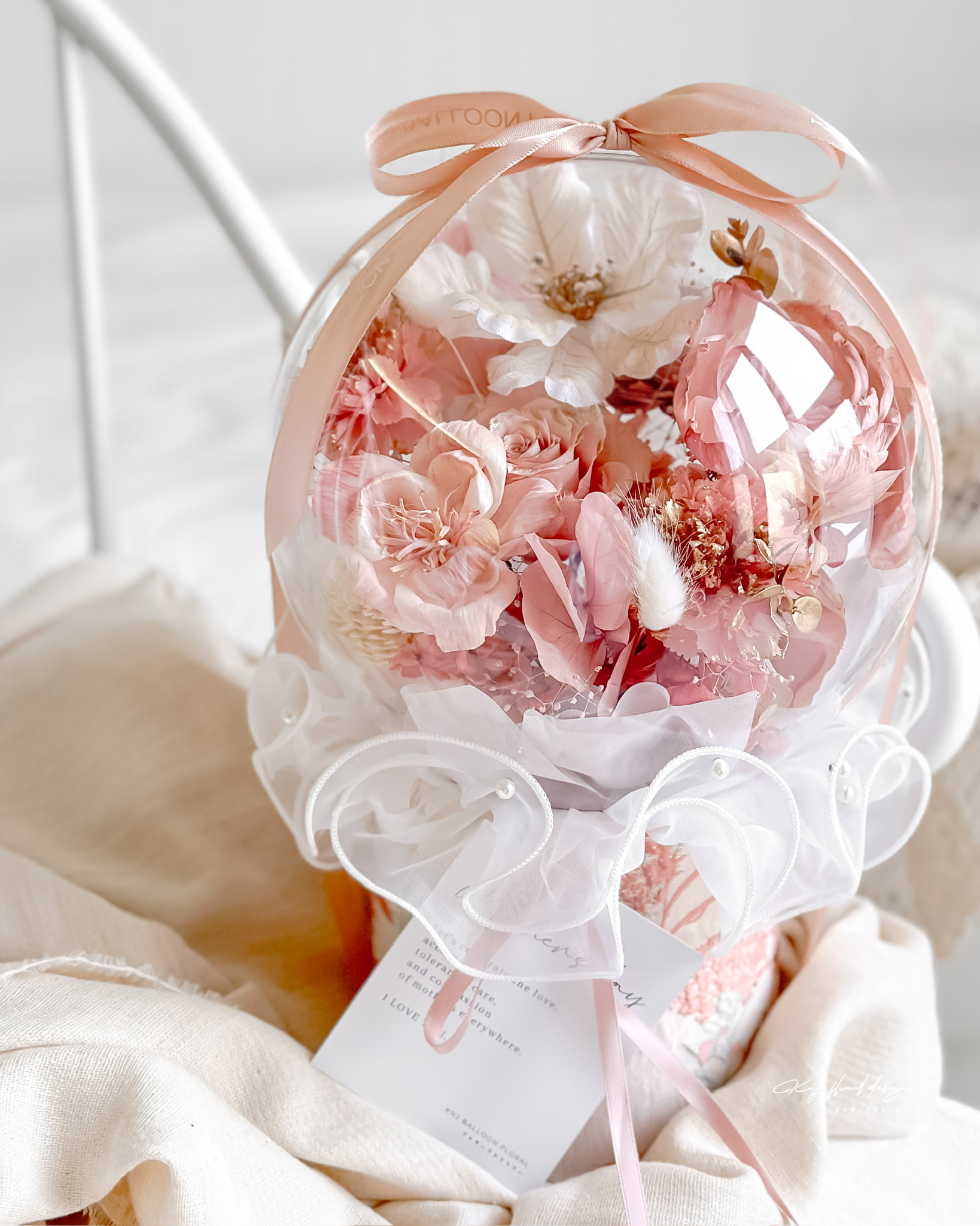 夢境之花永恆花禮