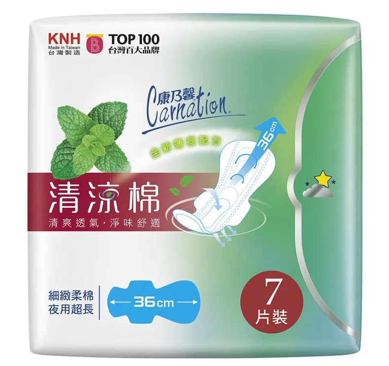 【康那香】清涼棉衛生棉夜用超長36cm 7片