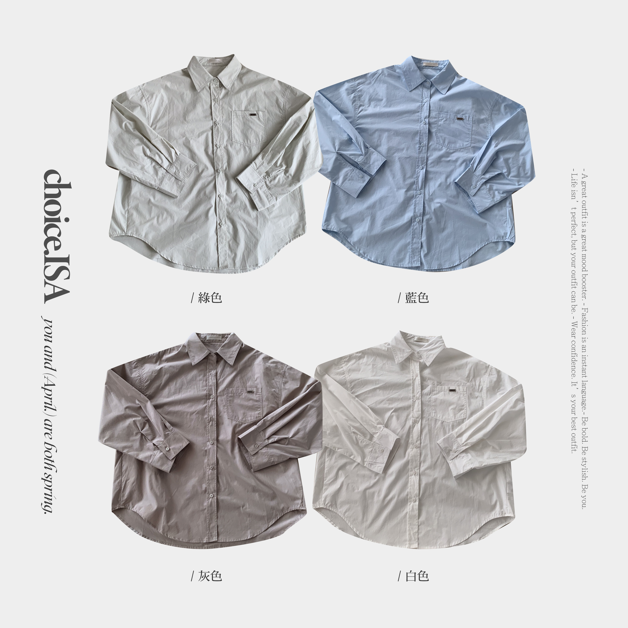 ISA_【ISA MADE】示愛限定!復古小鐵牌口袋襯衫_53109