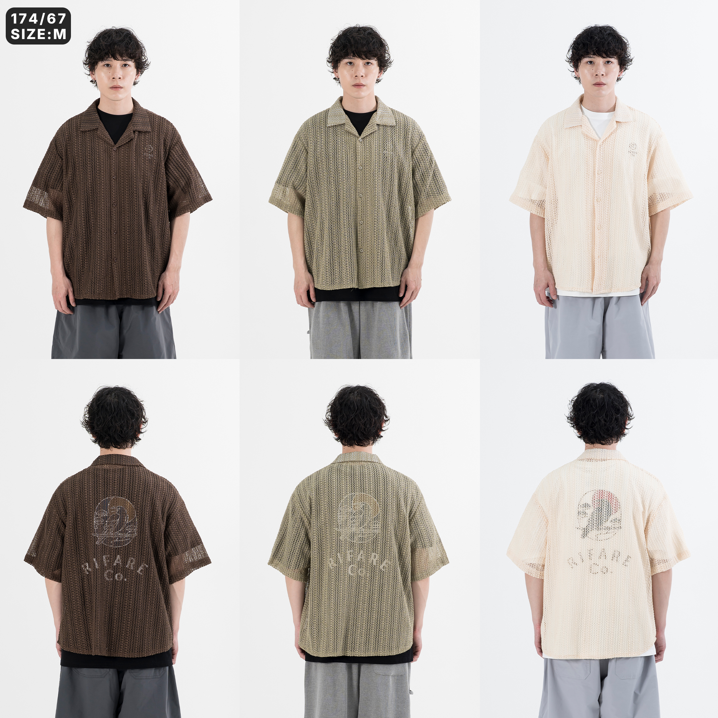 AGILITY Pointelle-Knit Shirt 古巴領 簍空短袖襯衫 [PS88]