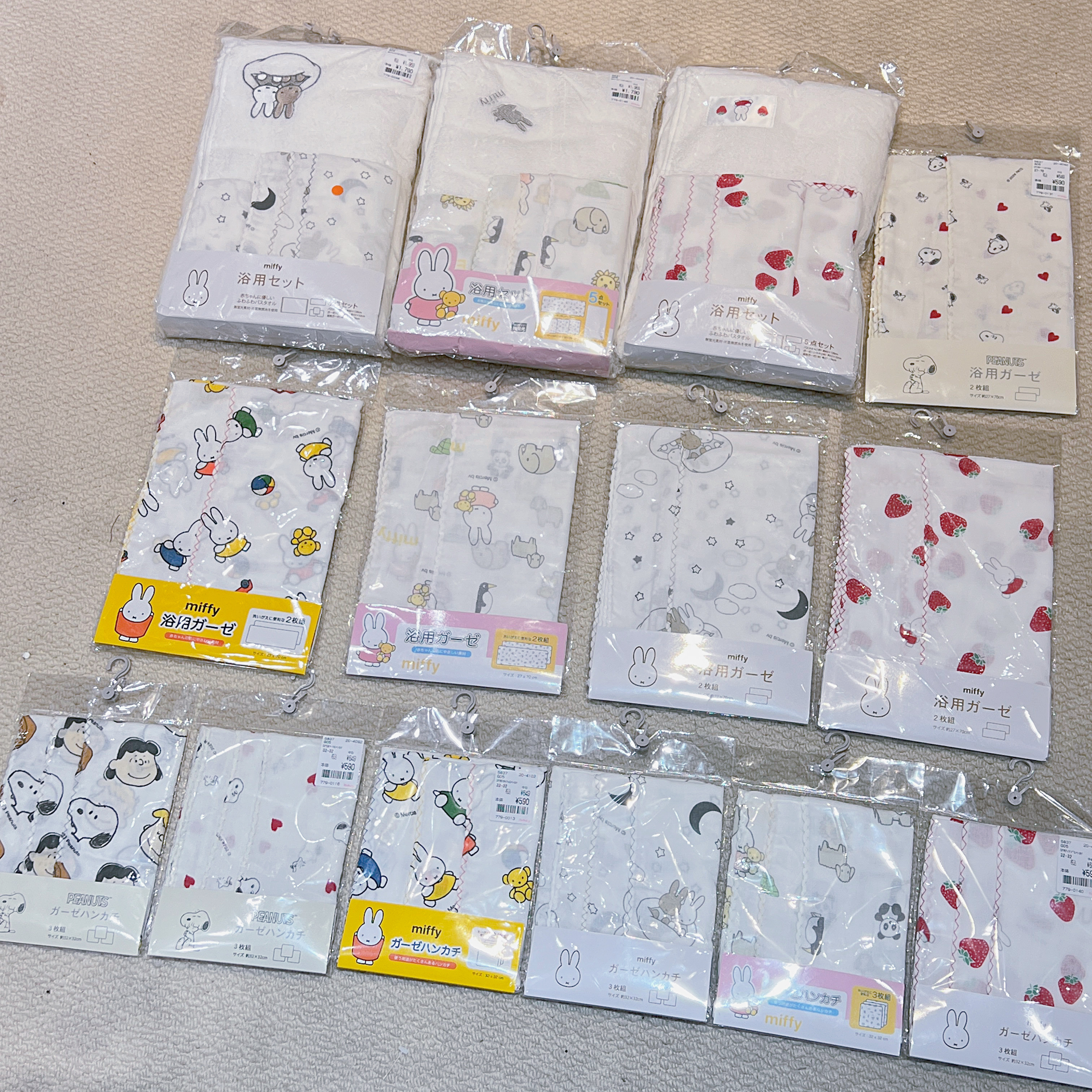 🐰𝐌𝐢𝐟𝐟𝐲 & 𝐒𝐧𝐨𝐨𝐩𝐲 浴巾紗巾